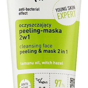 ماسک لایه بردار پاک کننده صورت ۲ در ۱ آندر توئنتی under 20