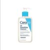 ژل شستشو سراوی CeraVe مدل SA Smoothing حجم ۲۳۶