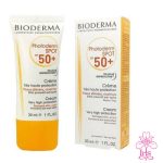 ضدآفتاب بایودرما BIODERMA فتودرم اسپات