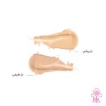 فلوئید ضدآفتاب بایو ریچ BIO RICH رنگ بژ روشن