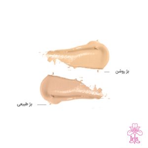 فلوئید ضدآفتاب بایو ریچ BIO RICH رنگ بژ روشن حجم 50 میل