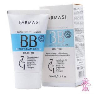 ب ب کرم فارماسی Farmasi شماره 1 حجم 50 میل