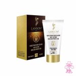 ضدآفتاب لانسون LANSON شماره -1-رنگ بژ روشن
