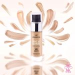 کرم پودر گابرینی Gabrini شیشه ای شماره 03