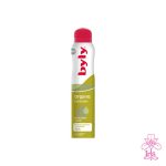 اسپری دئودورانت بایلی BYLY مدل ارگانیک شاهدانه