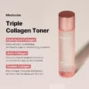 تونر PDRN مدیکیوب PDRN Pink Cica Soothing Toner اصل
